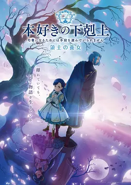 深海回声